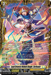 Image for Loyal Bravery Nebula Knight, Corleanis (FR) (DZ-BT09: Super Brave Detonation) (DZ-BT09/FR28EN) - Cardfight Vanguard