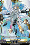 Image for Immunizing Angel (FR) (DZ-BT09: Super Brave Detonation) (DZ-BT09/FR34EN) - Cardfight Vanguard