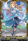 Image for Nebula Knight of Illusory Addition, Fomalroot (FR) (DZ-BT09: Super Brave Detonation) (DZ-BT09/FR36EN) - Cardfight Vanguard