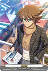 Image for Energy (SER) (DZ-BT09/SER02EN) (DZ-BT09: Super Brave Detonation) (DZ-BT09/SER02EN) - Cardfight Vanguard