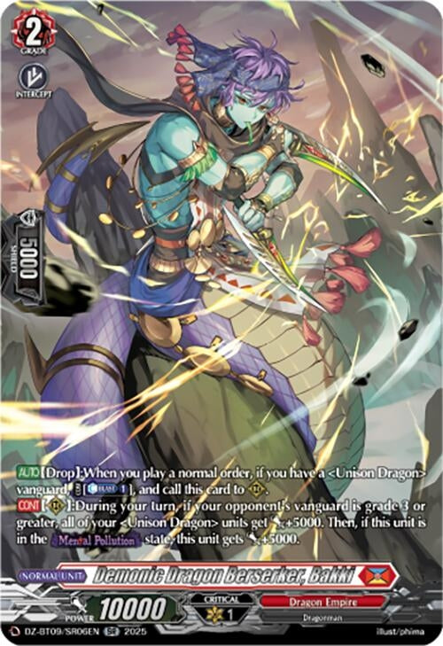 Image for Demonic Dragon Berserker, Bakki (SR) (DZ-BT09: Super Brave Detonation) (DZ-BT09/SR06EN) - Cardfight Vanguard