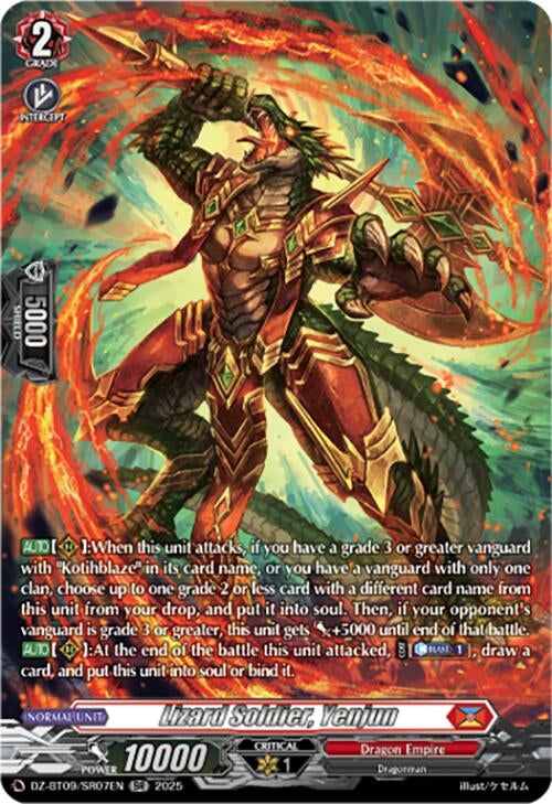Image for Lizard Soldier, Yenjun (SR) (DZ-BT09: Super Brave Detonation) (DZ-BT09/SR07EN) - Cardfight Vanguard