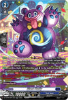 Image for Giant Fluffy (SR) (DZ-BT09: Super Brave Detonation) (DZ-BT09/SR12EN) - Cardfight Vanguard