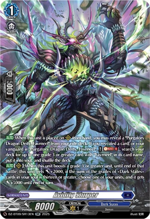 Image for Avidity Slurper (SR) (DZ-BT09: Super Brave Detonation) (DZ-BT09/SR13EN) - Cardfight Vanguard