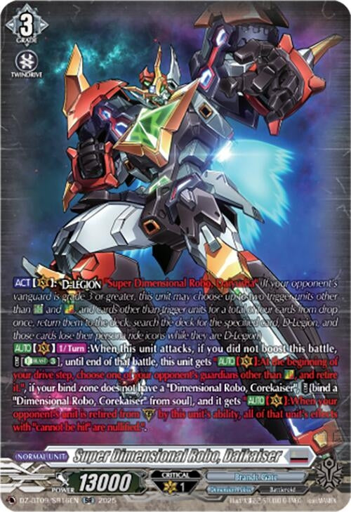 Image for Super Dimensional Robo, Daikaiser (SR) (DZ-BT09: Super Brave Detonation) (DZ-BT09/SR16EN) - Cardfight Vanguard