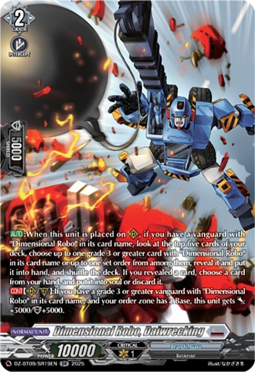Image for Dimensional Robo, Daiwrecking (SR) (DZ-BT09: Super Brave Detonation) (DZ-BT09/SR19EN) - Cardfight Vanguard