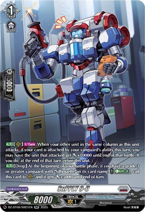 Image for SuPPLY 9-U (SR) (DZ-BT09: Super Brave Detonation) (DZ-BT09/SR21EN) - Cardfight Vanguard
