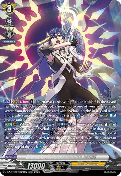 Image for Glistening Nebula Knightlord, Serius (SR) (DZ-BT09: Super Brave Detonation) (DZ-BT09/SR24EN) - Cardfight Vanguard