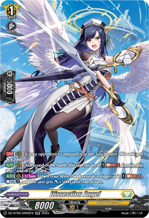 Image for Dissection Angel (SR) (DZ-BT09: Super Brave Detonation) (DZ-BT09/SR26EN) - Cardfight Vanguard