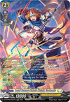 Image for Loyal Bravery Nebula Knight, Corleanis (SR) (DZ-BT09: Super Brave Detonation) (DZ-BT09/SR27EN) - Cardfight Vanguard