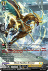 Image for Slash Feather Dragon (SR) (DZ-BT09: Super Brave Detonation) (DZ-BT09/SR30EN) - Cardfight Vanguard