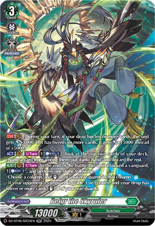 Image for Belgr the Skyruler (SR) (DZ-BT09: Super Brave Detonation) (DZ-BT09/SR33EN) - Cardfight Vanguard