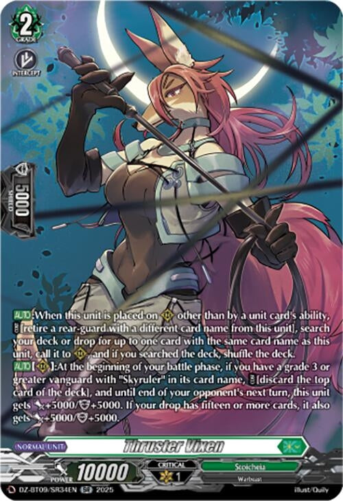 Image for Thruster Vixen (SR) (DZ-BT09: Super Brave Detonation) (DZ-BT09/SR34EN) - Cardfight Vanguard