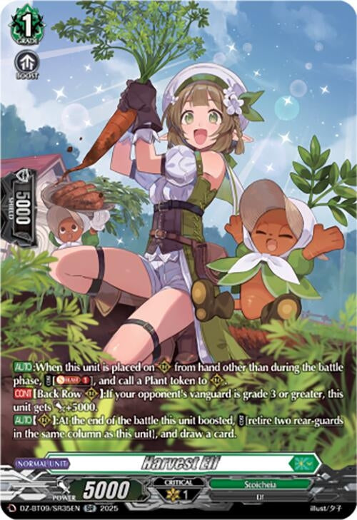 Image for Harvest Elf (SR) (DZ-BT09: Super Brave Detonation) (DZ-BT09/SR35EN) - Cardfight Vanguard