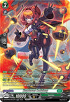 Image for Rupturan Ladybug (SR) (DZ-BT09: Super Brave Detonation) (DZ-BT09/SR37EN) - Cardfight Vanguard