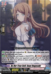 Image for As Her True Self, Soyo Nagasaki (EXC) (DZ-BT09: Super Brave Detonation) (DZ-BT09/EX12EN) - Cardfight Vanguard