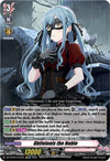 Image for Oblivionis the Noble (EXRRR) (DZ-BT09: Super Brave Detonation) (DZ-BT09/EX15EN) - Cardfight Vanguard
