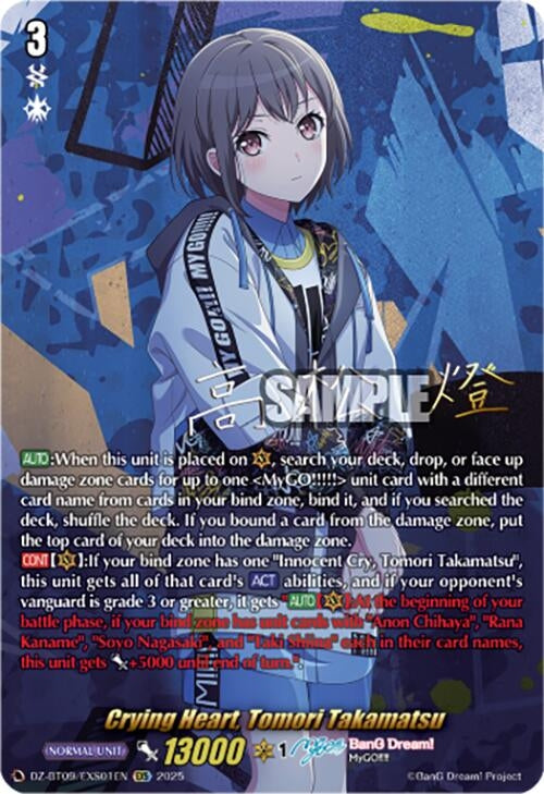 Image for Crying Heart, Tomori Takamatsu (EXS) (DZ-BT09: Super Brave Detonation) (DZ-BT09/EXS01EN) - Cardfight Vanguard
