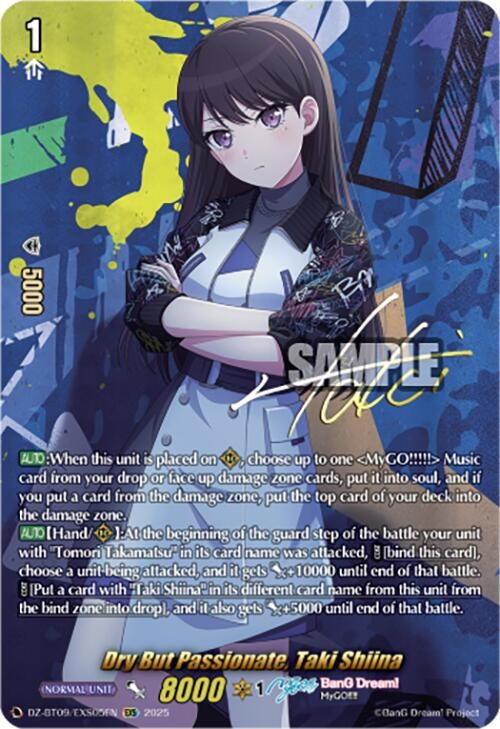 Image for Dry But Passionate, Taki Shiina (EXS) (DZ-BT09: Super Brave Detonation) (DZ-BT09/EXS05EN) - Cardfight Vanguard