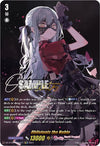 Image for Oblivionis the Noble (EXS) (DZ-BT09: Super Brave Detonation) (DZ-BT09/EXS06EN) - Cardfight Vanguard