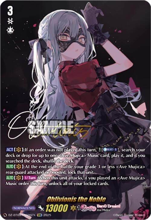 Image for Oblivionis the Noble (EXS) (DZ-BT09: Super Brave Detonation) (DZ-BT09/EXS06EN) - Cardfight Vanguard