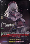 Image for Mortis the Obedient (EXS) (DZ-BT09: Super Brave Detonation) (DZ-BT09/EXS08EN) - Cardfight Vanguard