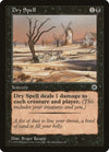 Image for Dry Spell (Portal) - Magic: The Gathering