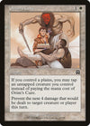 Image for Orim's Cure (Mercadian Masques) (33) - Magic: The Gathering