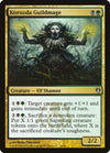 Image for Korozda Guildmage (Duel Decks: Izzet vs. Golgari) (52) - Magic: The Gathering