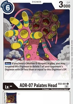 ADR-07 Palates Head (EX2-051) - Digital Hazard (Common) [EX-02-051]