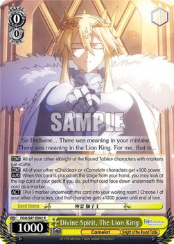 Divine Spirit, The Lion King (V.1 - Rare) - Fate/Grand Order THE MOVIE Divine Realm of the Round Table: Camelot (Rare) [FGO/S87-002]