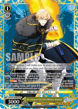 As Long as the Sun Shines, Gawain (V.2 - Feature Rare) - Fate/Grand Order THE MOVIE Divine Realm of the Round Table: Camelot (Feature Rare) [FGO/S87-006]