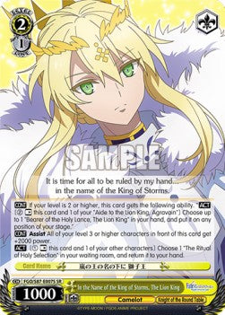 In the Name of the King of Storms, The Lion King (V.2 - Super Rare) - Fate/Grand Order THE MOVIE Divine Realm of the Round Table: Camelot (Super Rare) [FGO/S87-007]