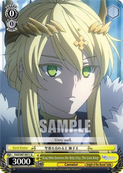 King Who Governs the Holy City, The Lion King - Fate/Grand Order THE MOVIE Divine Realm of the Round Table: Camelot (Uncommon) [FGO/S87-011]