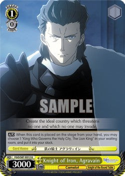 Knight of Iron, Agravain - Fate/Grand Order THE MOVIE Divine Realm of the Round Table: Camelot (Uncommon) [FGO/S87-012]