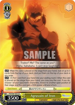 Agravain of Iron (V.1 - Uncommon) - Fate/Grand Order THE MOVIE Divine Realm of the Round Table: Camelot (Uncommon) [FGO/S87-013]