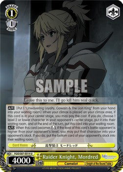 Raider Knight, Mordred (V.1 - Uncommon) - Fate/Grand Order THE MOVIE Divine Realm of the Round Table: Camelot (Uncommon) [FGO/S87-014]