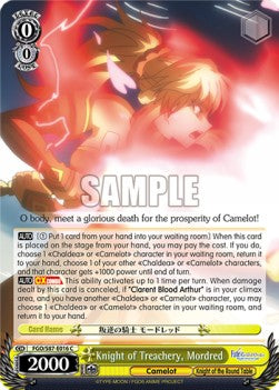 Knight of Treachery, Mordred - Fate/Grand Order THE MOVIE Divine Realm of the Round Table: Camelot (Common) [FGO/S87-016]