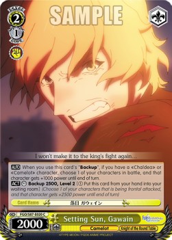Setting Sun, Gawain - Fate/Grand Order THE MOVIE Divine Realm of the Round Table: Camelot (Common) [FGO/S87-020]