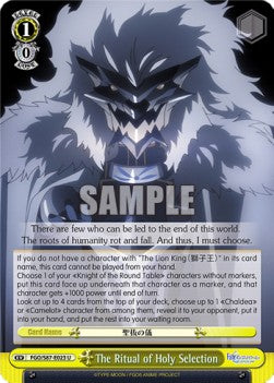 The Ritual of Holy Selection - Fate/Grand Order THE MOVIE Divine Realm of the Round Table: Camelot (Uncommon) [FGO/S87-023]