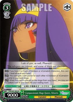 Compassionate Mage Queen, Nitocris (V.1 - Rare) - Fate/Grand Order THE MOVIE Divine Realm of the Round Table: Camelot (Rare) [FGO/S87-035]