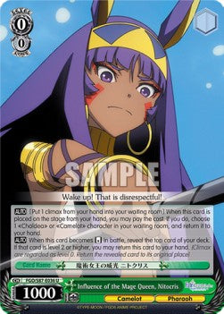 Influence of the Mage Queen, Nitocris - Fate/Grand Order THE MOVIE Divine Realm of the Round Table: Camelot (Uncommon) [FGO/S87-036]