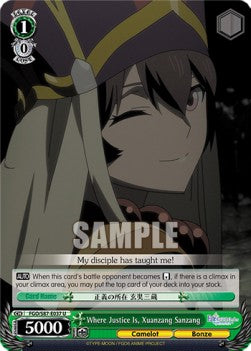 Where Justice Is, Xuanzang Sanzang - Fate/Grand Order THE MOVIE Divine Realm of the Round Table: Camelot (Uncommon) [FGO/S87-037]