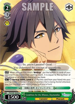 Condition for the Alliance, Ozymandias - Fate/Grand Order THE MOVIE Divine Realm of the Round Table: Camelot (Uncommon) [FGO/S87-039]