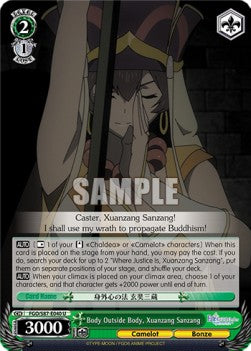 Body Outside Body, Xuanzang Sanzang - Fate/Grand Order THE MOVIE Divine Realm of the Round Table: Camelot (Uncommon) [FGO/S87-040]
