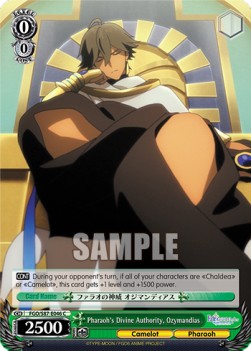 Pharaoh's Divine Authority, Ozymandias - Fate/Grand Order THE MOVIE Divine Realm of the Round Table: Camelot (Common) [FGO/S87-046]