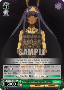 Delivery of an Unneeded Item, Nitocris - Fate/Grand Order THE MOVIE Divine Realm of the Round Table: Camelot (Common) [FGO/S87-047]