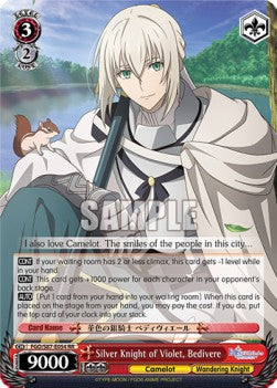 Silver Knight of Violet, Bedivere (V.1 - Double Rare) - Fate/Grand Order THE MOVIE Divine Realm of the Round Table: Camelot (Double Rare) [FGO/S87-054]