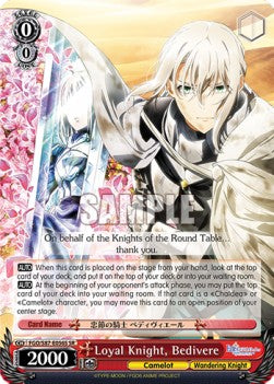 Loyal Knight, Bedivere (V.2 - Super Rare) - Fate/Grand Order THE MOVIE Divine Realm of the Round Table: Camelot (Super Rare) [FGO/S87-056]