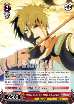 Arrow of All His Strength, Arash (V.1 - Rare) - Fate/Grand Order THE MOVIE Divine Realm of the Round Table: Camelot (Rare) [FGO/S87-058]